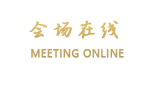抚顺翔美商务宾馆